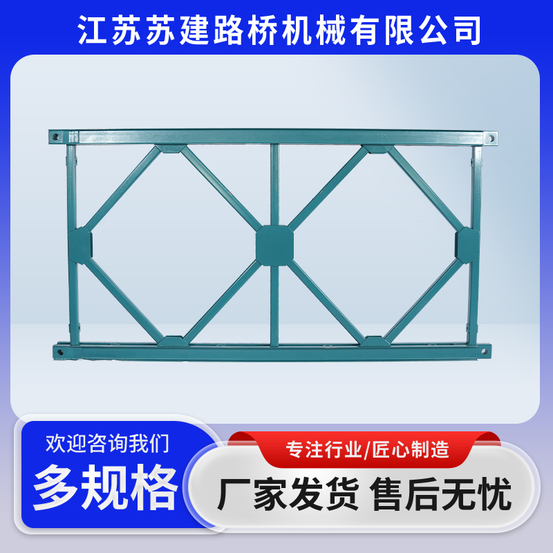 图片名