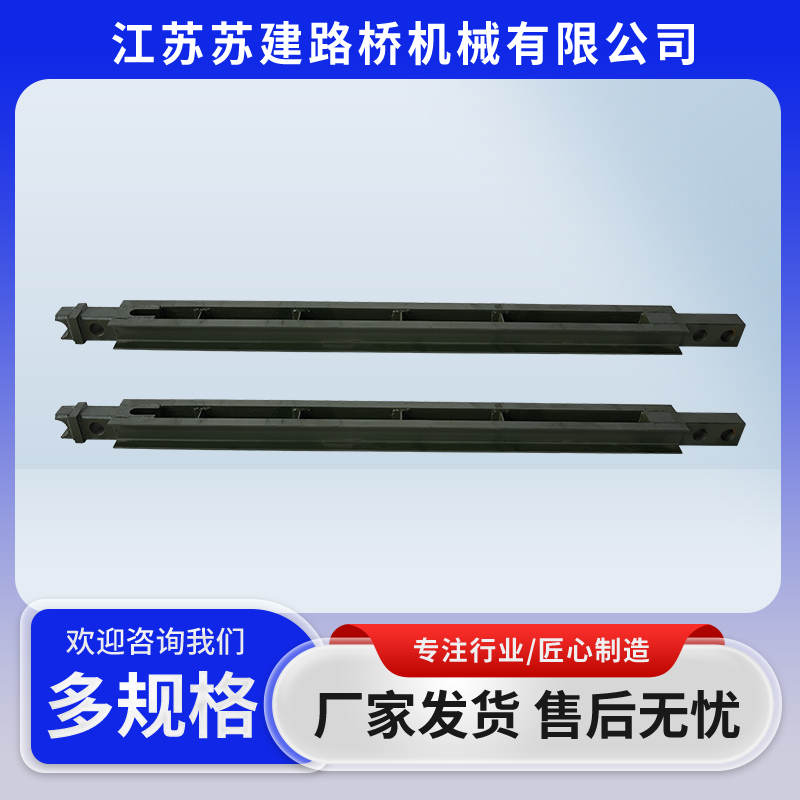 200型阴阳头端柱