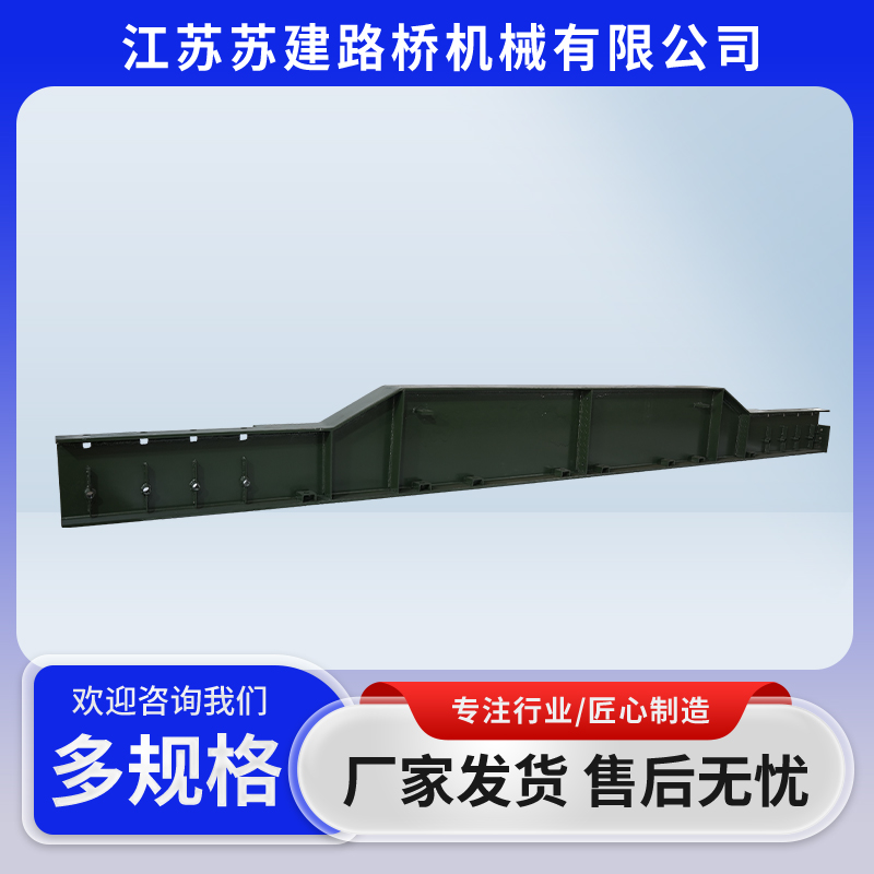 图片名