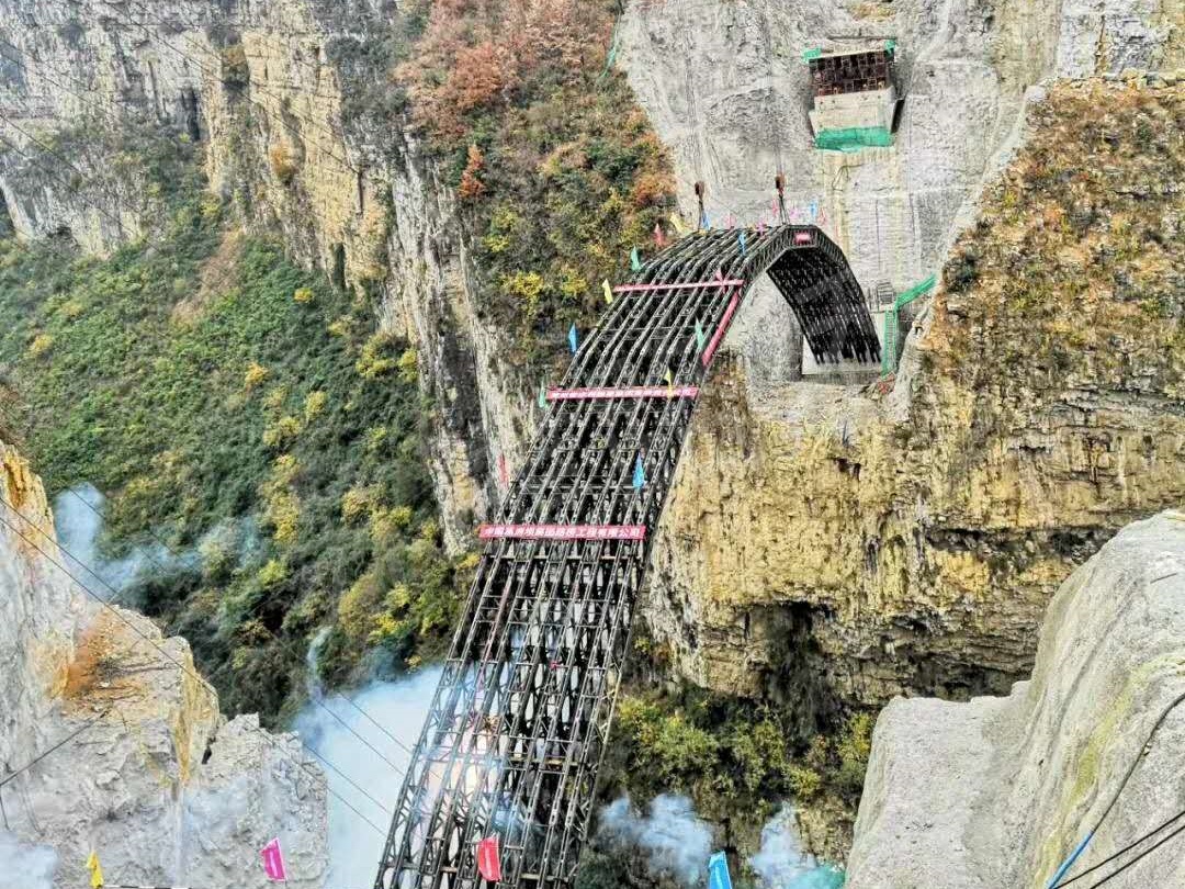 西溪河跨河拱桥